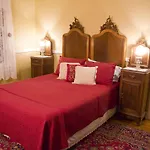 Barretta Gardens Inn